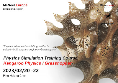 Kangaroo Physics online workshop, February 20-22 (McNeel Europe)