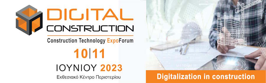 Digital Construction 2023, Atenas